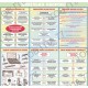 Плакат Цивільна оборона (3)