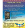 Стенд пластик Конституція України
